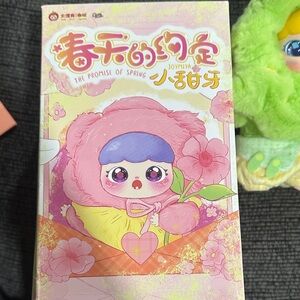 Joymiya "The Promise of Spring" plush blind box. RARE FANG/eyes